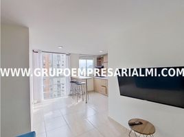 Appartement 3 chambre à vendre à Envigado, Antioquia, Envigado