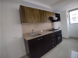 2 Bedroom Apartment for rent in Antioquia, Medellin, Antioquia