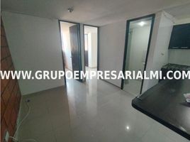 2 Bedroom Apartment for rent in Bare Foot Park (Parque de los Pies Descalzos), Medellin, Medellin