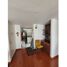Appartement 2 chambre à vendre à Bogota, Cundinamarca, Bogota, Cundinamarca