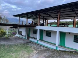 3 Bedroom House for sale in Salento, Quindio, Salento