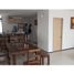 Appartement 3 chambre à vendre à Bogota, Cundinamarca, Bogota