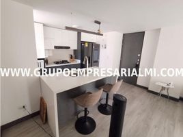 2 Habitación Departamento en alquiler en Envigado, Antioquia, Envigado