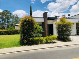 2 Habitación Casa en venta en Colombia, Retiro, Antioquia, Colombia