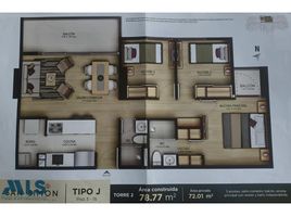 3 Habitación Apartamento en venta en Rionegro, Antioquia, Rionegro