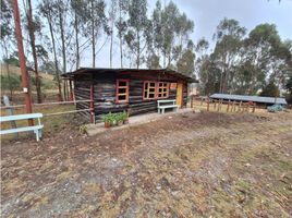 6 Habitación Casa en venta en Bojaca, Cundinamarca, Bojaca