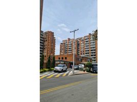 3 Habitación Apartamento en venta en Mina De Sal De Nemocón, Bogotá, Bogotá