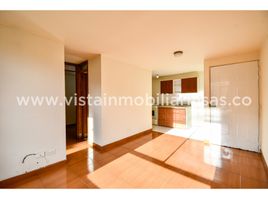 2 Bedroom Condo for rent in Caldas, Manizales, Caldas