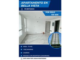 1 Habitación Apartamento en venta en Panamá, Curundú, Ciudad de Panamá, Panamá