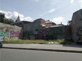  토지을(를) Centro Comercial Unicentro Medellin, 메 델린에서 판매합니다., 메 델린