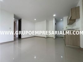 3 Habitación Apartamento en alquiler en Envigado, Antioquia, Envigado