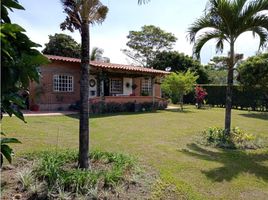 3 Bedroom House for sale in Risaralda, Dosquebradas, Risaralda