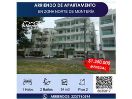 1 Bedroom Apartment for rent in Cordoba, Monteria, Cordoba