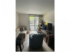 3 Bedroom Apartment for sale in Bare Foot Park (Parque de los Pies Descalzos), Medellin, Medellin