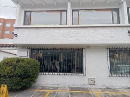 5 Habitación Villa en venta en Mina De Sal De Nemocón, Bogotá, Bogotá