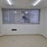 50 SqM Office for rent in Centro Comercial Unicentro Medellin, Medellin, Medellin