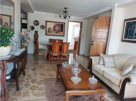 Condominium 3 chambre à vendre à Cartagena, Bolivar, Cartagena, Bolivar