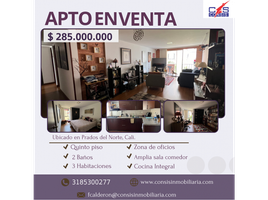 3 Habitación Apartamento en venta en River View Park, Cali, Yumbo