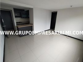 2 Habitación Apartamento en alquiler en Parque de los Pies Descalzos, Medellín, Medellín