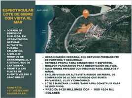  Land for sale in Tubara, Atlantico, Tubara