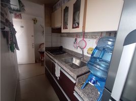 3 chambre Appartement for sale in El Dorado International Airport, Bogota, Bogota