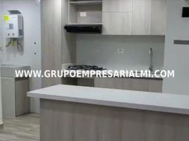Appartement 3 chambre à vendre à Envigado, Antioquia, Envigado