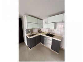 2 Habitación Apartamento en venta en Parque de los Pies Descalzos, Medellín, Medellín