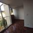 2 Bedroom Apartment for rent in Bare Foot Park (Parque de los Pies Descalzos), Medellin, Medellin