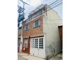 5 Bedroom House for sale in Bogota, Cundinamarca, Bogota