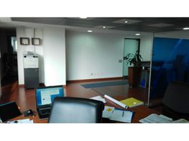 73 SqM Office for sale in Bogota, Cundinamarca, Bogota