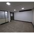 119.22 SqM Office for sale in Colombia, Medellin, Antioquia, Colombia