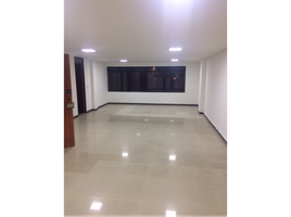 55 m² Office for sale in Colombia, Bogotá, Cundinamarca, Colombia