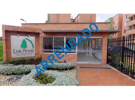 3 Habitación Apartamento en venta en Cogua, Cundinamarca, Cogua