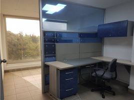 44 m² Office for sale in Colombia, Bogotá, Cundinamarca, Colombia