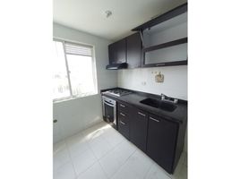 3 Habitación Apartamento en venta en Barranquilla, Atlantico, Barranquilla