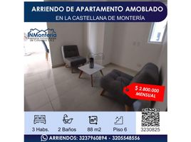 3 Habitación Departamento en alquiler en Monteria, Córdoba, Monteria