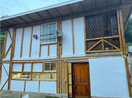 3 Bedroom House for sale in Medellin, Antioquia, Medellin