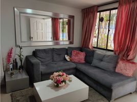 4 Bedroom House for sale in Plaza de la Intendencia Fluvial, Barranquilla, Barranquilla