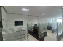 109 m² Office for sale in Cundinamarca, Bogotá, Cundinamarca