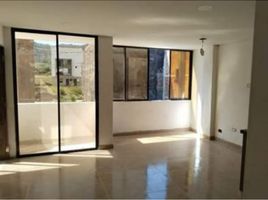 3 Habitación Apartamento en venta en El Carmen De Viboral, Antioquia, El Carmen De Viboral