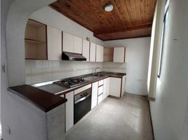 5 Habitación Apartamento en venta en Risaralda, Dosquebradas, Risaralda