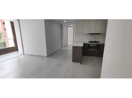 3 Habitación Apartamento en venta en Envigado, Antioquia, Envigado