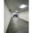 371 Sqft Office for sale in Risaralda, Dosquebradas, Risaralda