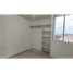 Appartement 3 chambre à vendre à Barranquilla, Atlantico, Barranquilla, Atlantico