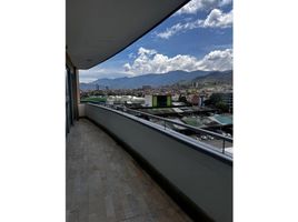 118 SqM Office for rent in Bare Foot Park (Parque de los Pies Descalzos), Medellin, Medellin