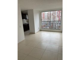 Condominium 2 chambre à vendre à Bogota, Cundinamarca, Bogota, Cundinamarca