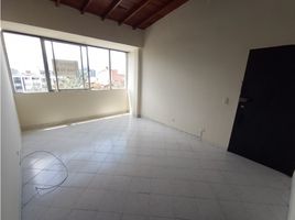 Estudio Apartamento en venta en Parque de los Pies Descalzos, Medellín, Medellín