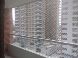 3 Habitación Apartamento en alquiler en Colombia, Barranquilla, Atlantico, Colombia