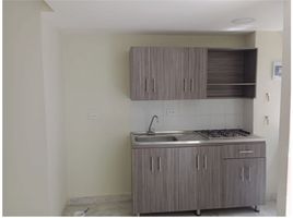 2 Habitación Apartamento en venta en Centro Comercial Unicentro Medellin, Medellín, Medellín