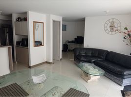 Appartement 3 chambre à vendre à Cali, Valle Del Cauca, Cali